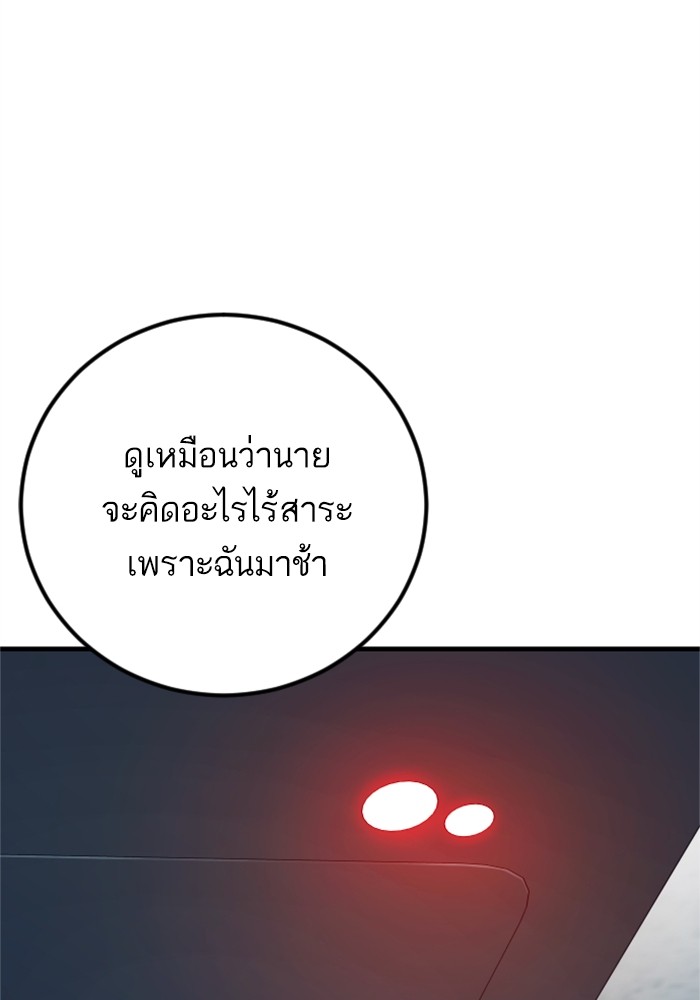 Doujin-Lc- อ่าน โดจิน มังฮวา เกาหลี ญี่ปุ่น จีน แปลไทย Manager Kim ตอนที่ 1 2 3 4 5 6 7 8 9 10 11 12 13 14 ฟรี ไม่มีโฆษณา อ่าน โดจิน Manhwa เกาหลี ญี่ปุ่น จีน เรามีครบ คัดมาให้เน้นๆ โดจิน 18+ รับประกันความฟินโดย  Doujin Lc